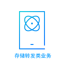 全国互联网新闻信息服务许可证办理,俺来办互联网新闻许可证办理